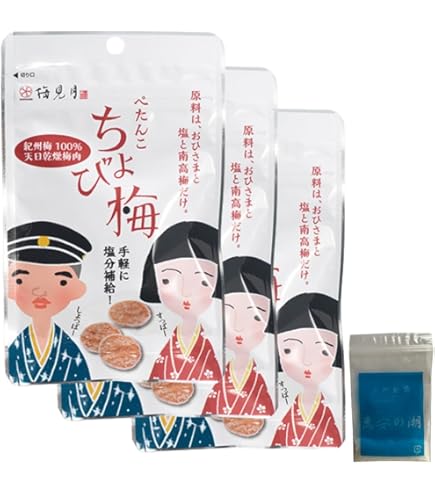 Amazon.co.jp: ウメケン 梅ぼしさん・しそ梅干し100％ 10.8g×3袋セット
